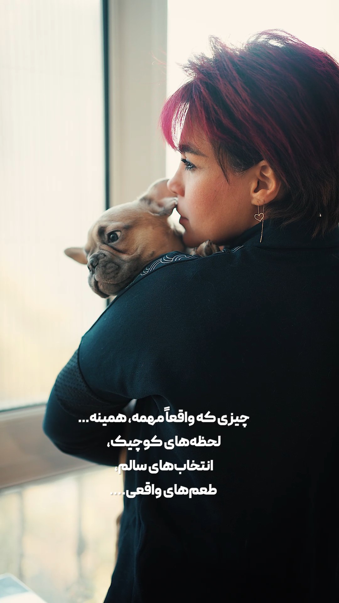 فیلمبرداری ریلز اینستاگرام