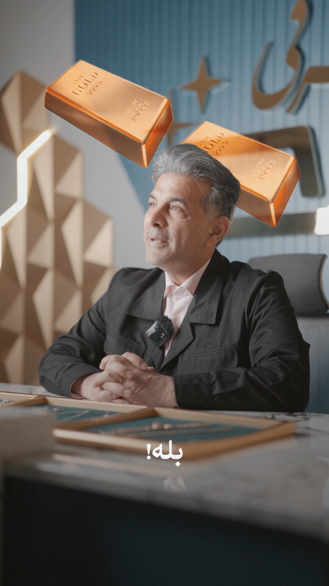 فیلمبرداری ریلز اینستاگرام