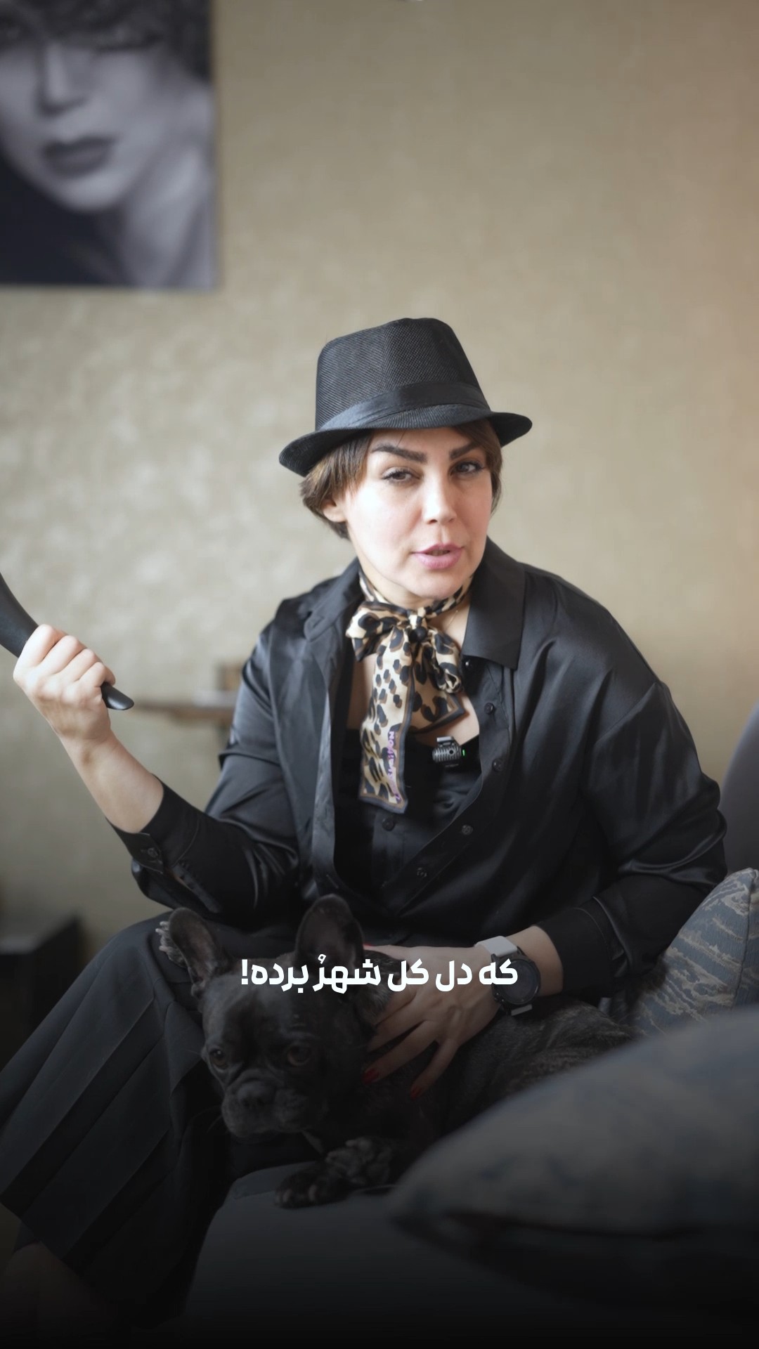 کوکی و نقش‌های مافیا